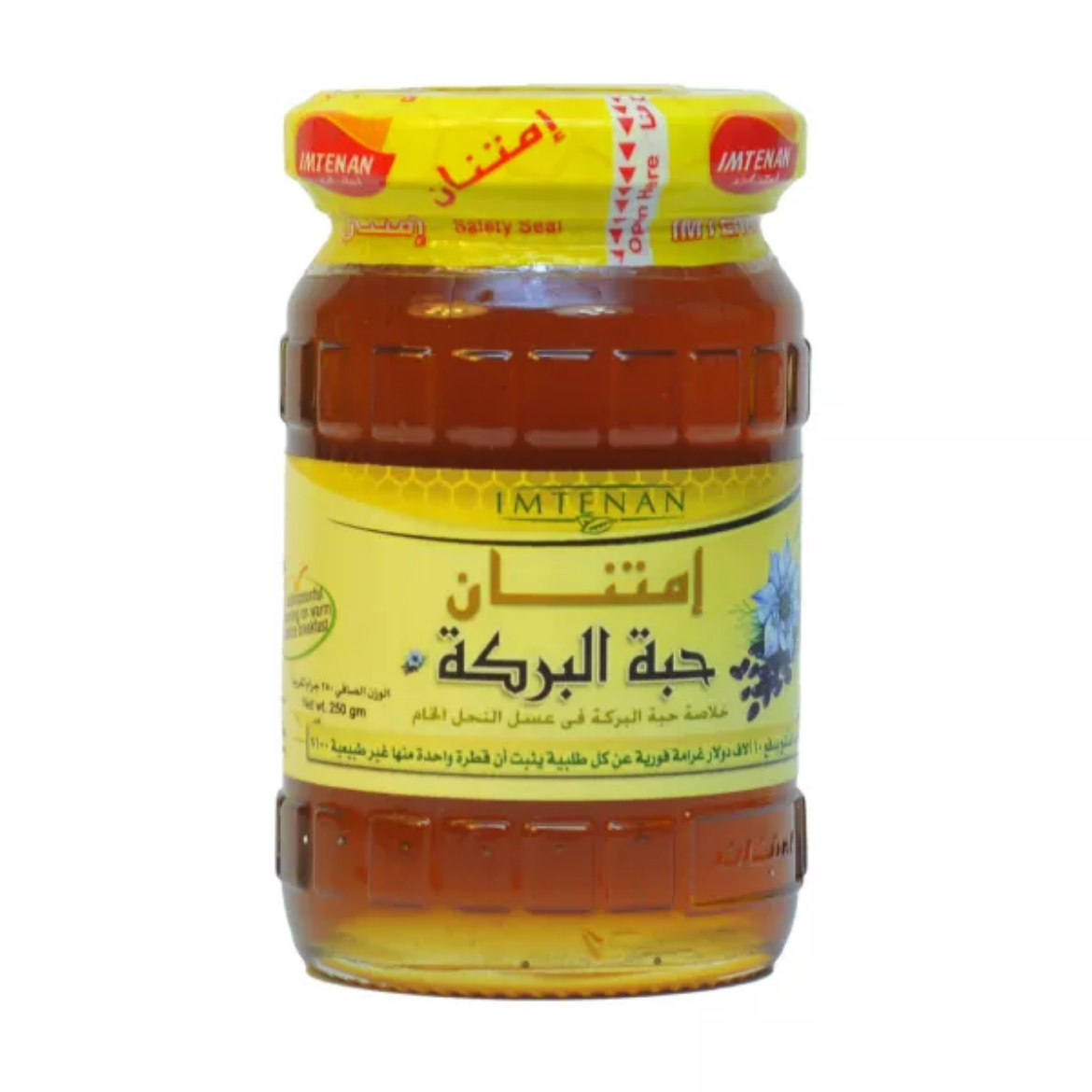 Picture of Imtenan Black Seed Honey 450G