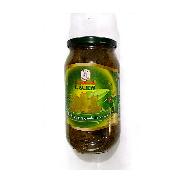 Show details for Al Salhiya girls grape leaves 1 kg Picture of Al Salhiya girls grape leaves 1 kg
