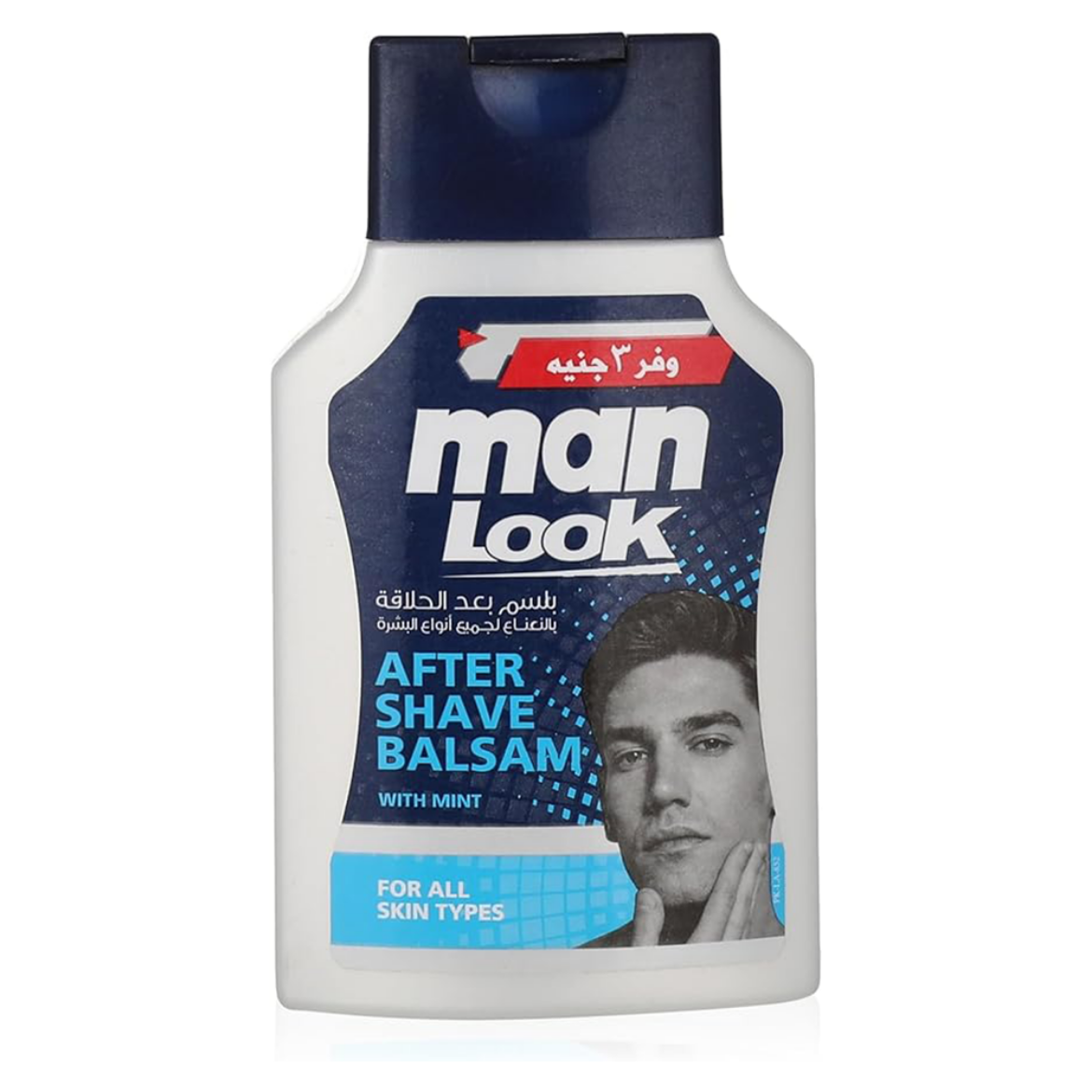 Picture of Man Look After Shave Balm Mint 125g