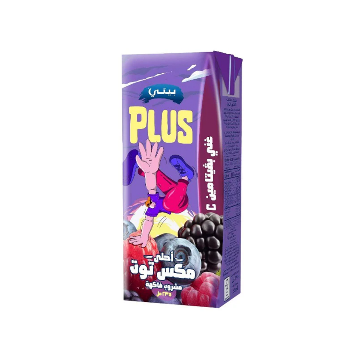 Picture of Betty Plus Mix Berry  Juice 235ml