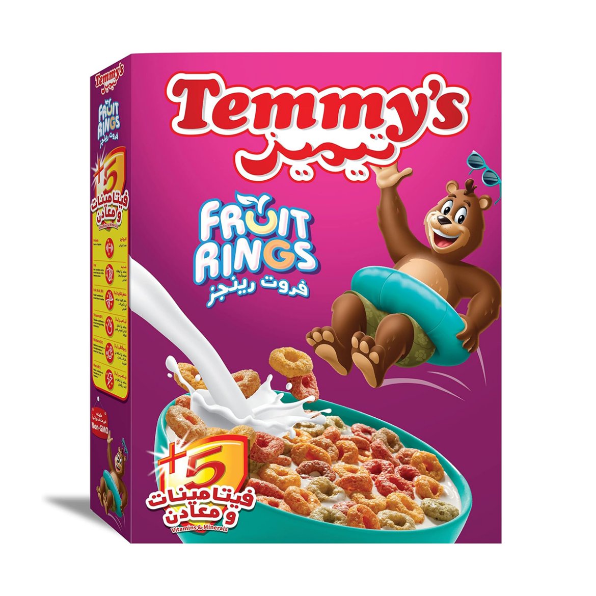 Picture of Temmy's Fruit Rings 250g