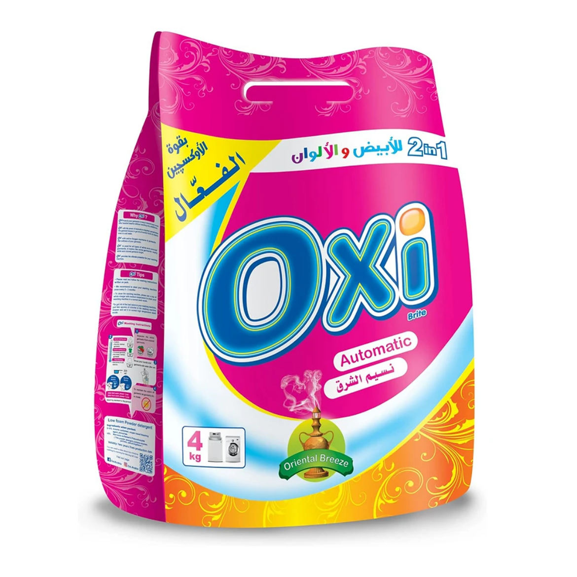 Picture of Oxy Automatic Powder Naseem Al Sharq 4Kg+1Kg Free,