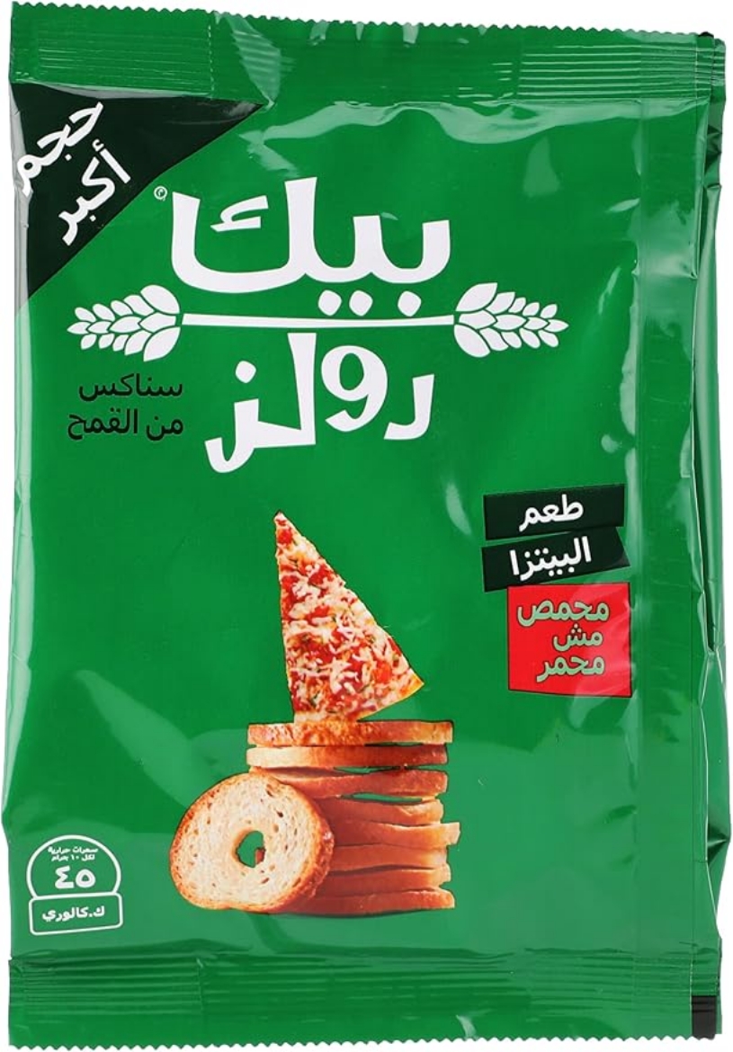 Picture of Bake Rolls Pizza Flavor 58-62 gm