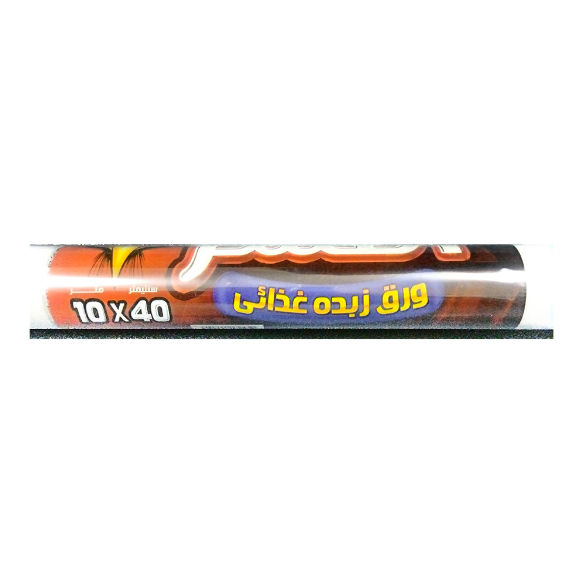 Picture of AL Nasr Food Grade Butter Paper 40cm x 10m