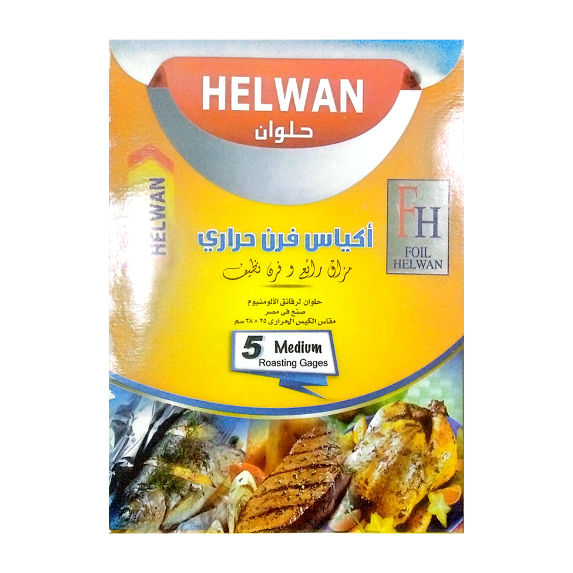 Picture of Halwan oven bags 5pcs 25x38cm