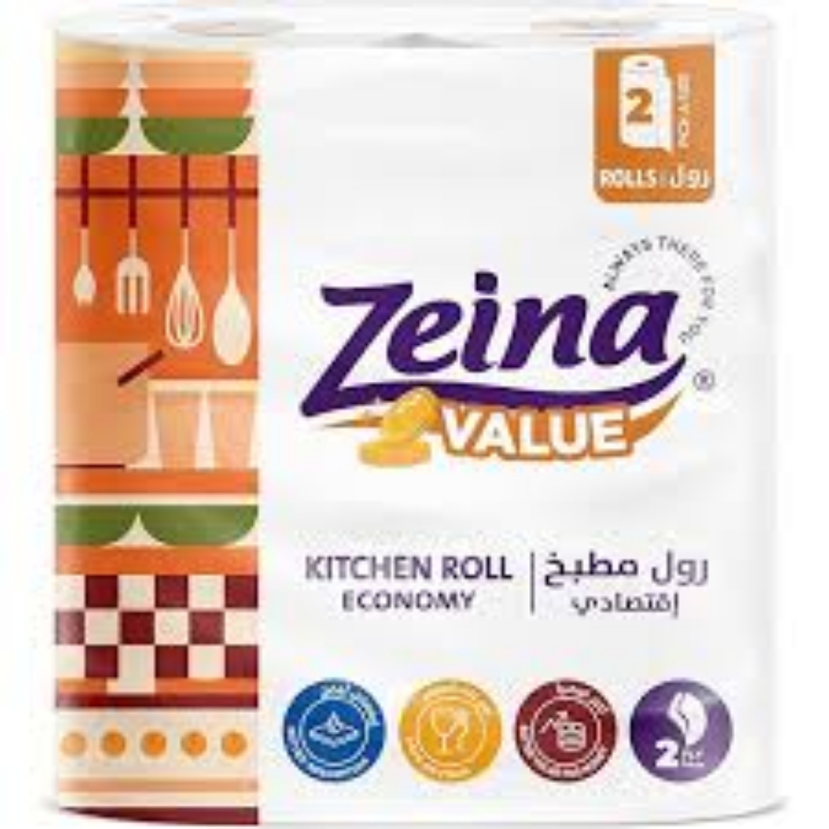 Picture of Zina Extra Kitchen Towels 2 Rolls