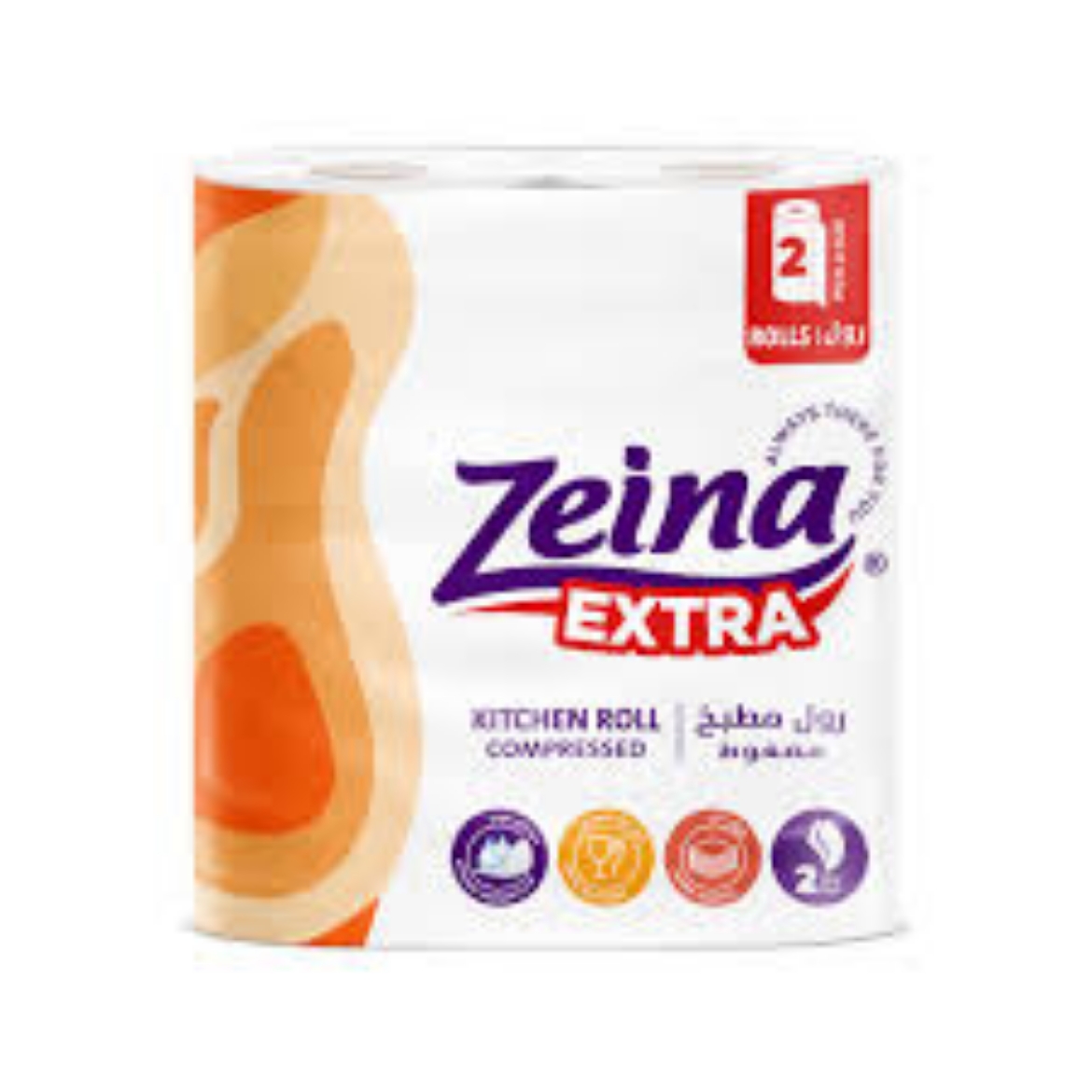 Picture of Zina compressed kitchen towels 2 rolls