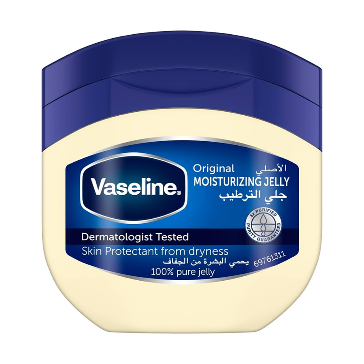 Picture of Vaseline Original Moisturizing Jelly 50ml