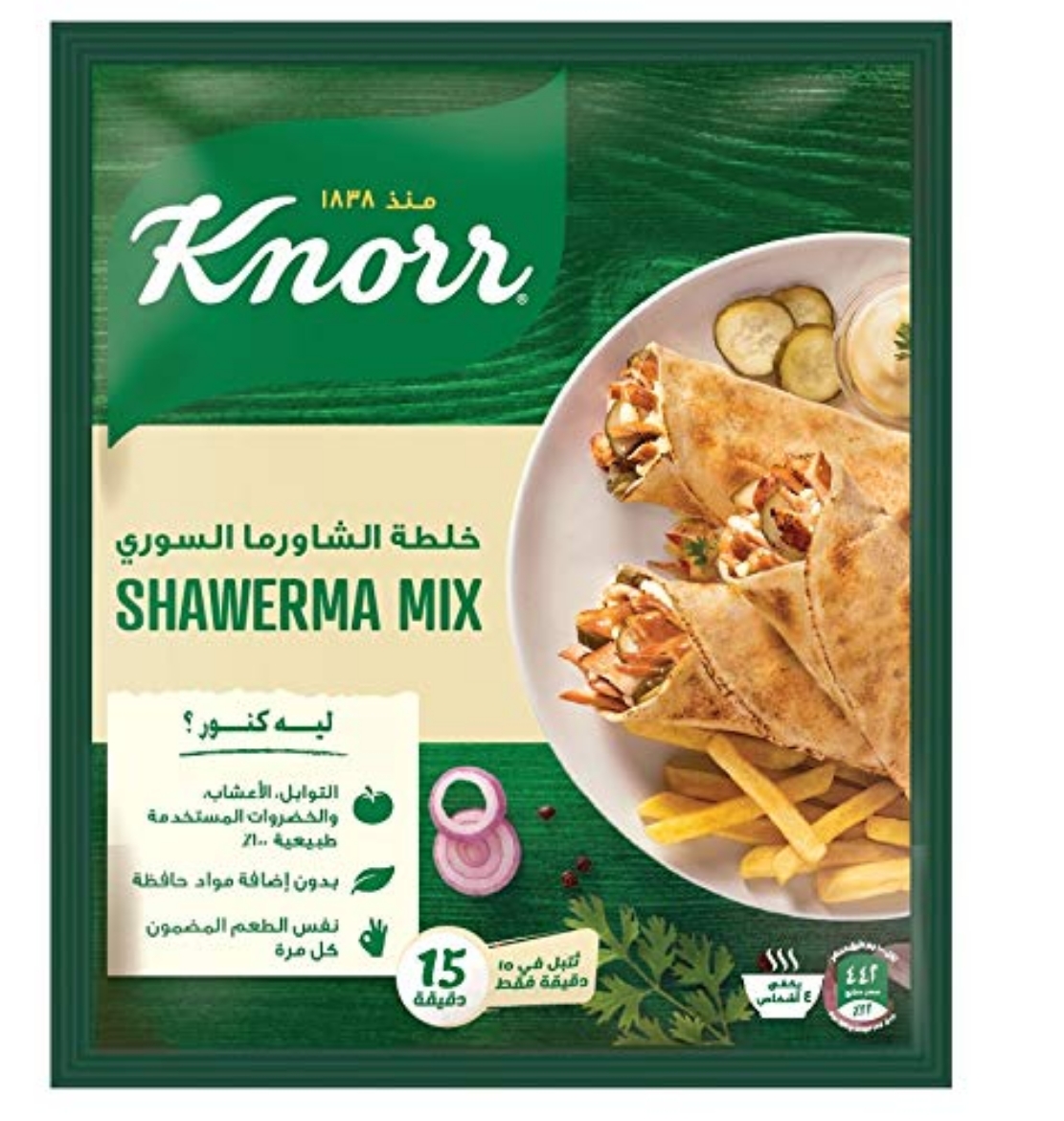 Picture of Knorr Syrian Shawarma Mix 30g