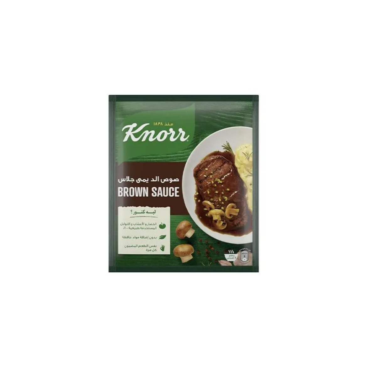 Picture of Knorr Demi Glace Sauce Mix 40g