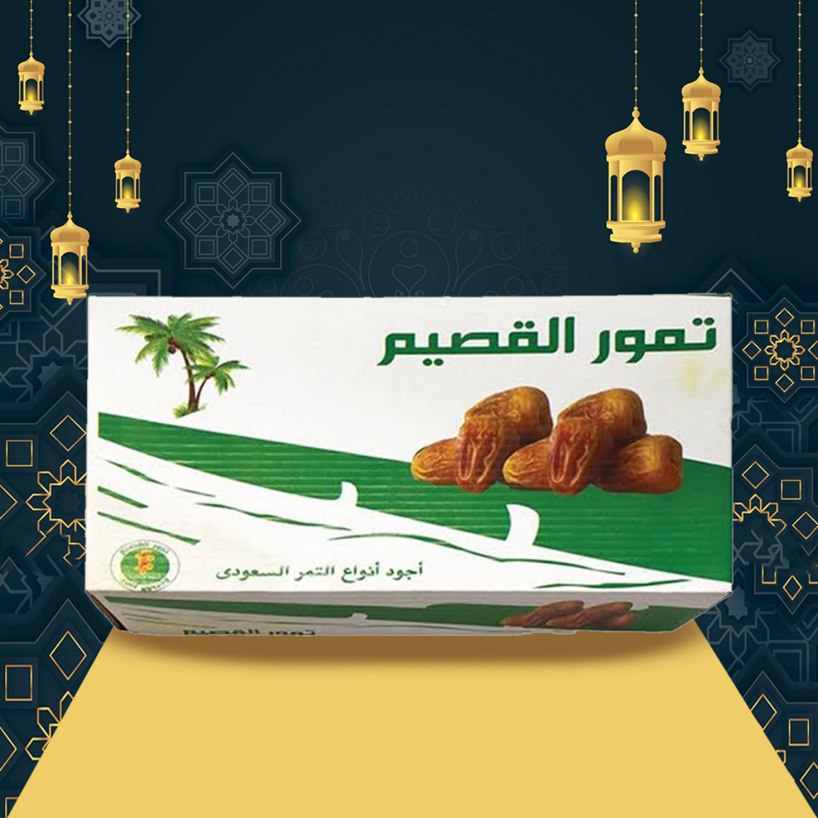 صورة تمر القصيم 1ك