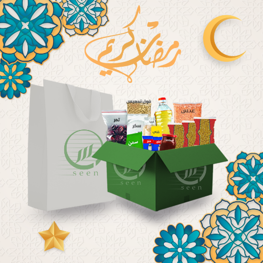 صورة لقسم كرتونة وشنطه رمضان