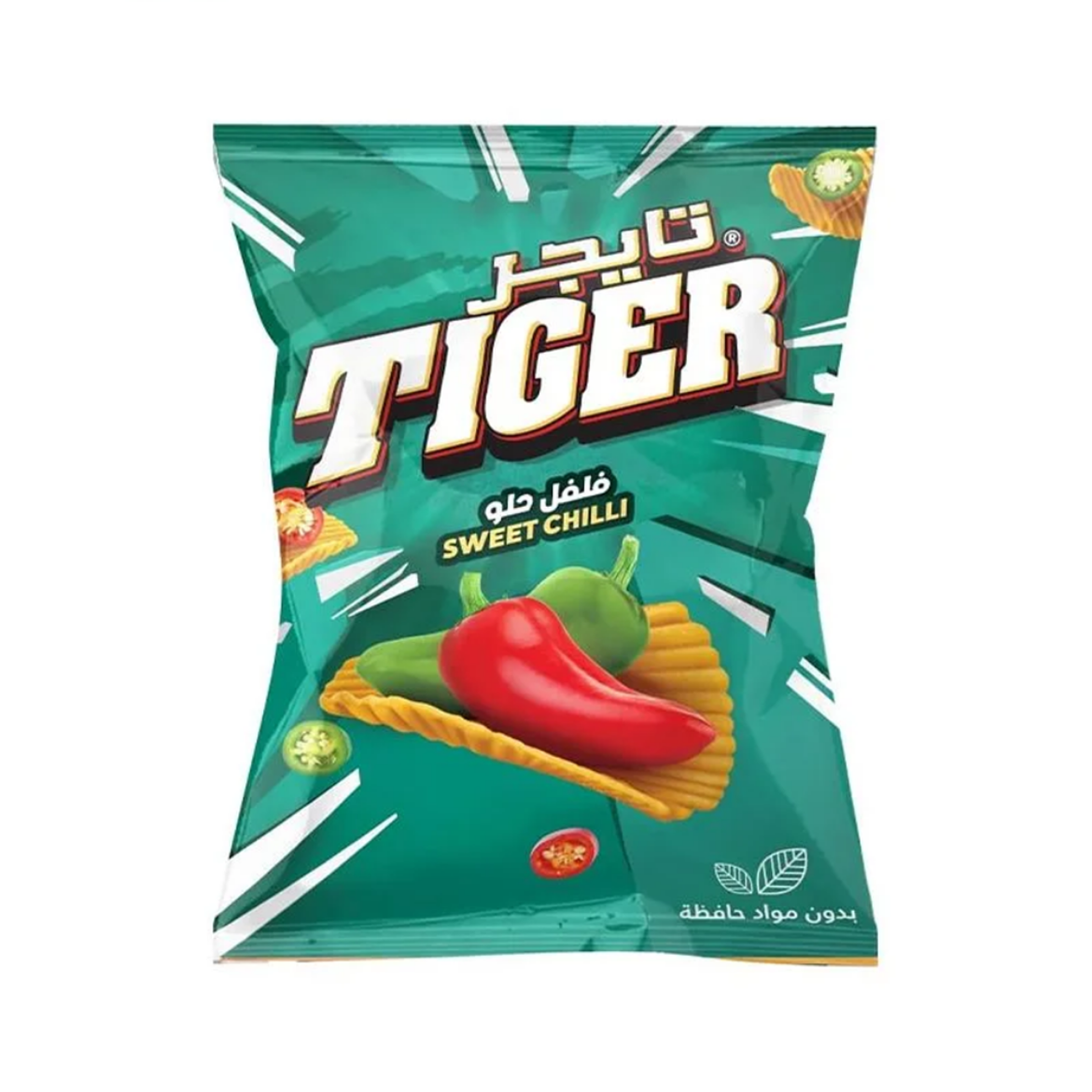 Picture of Tiger Sweet Pepper 37/47g