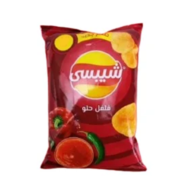 Show details for Sweet Pepper Chips 10EG Picture of Sweet Pepper Chips 10EG