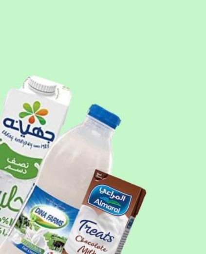 صورة لقسم الألبان