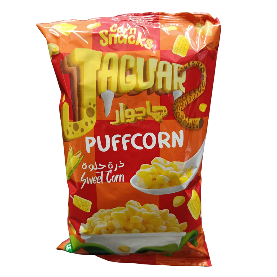 Picture of Jaguar Puff Corn Sweet Corn