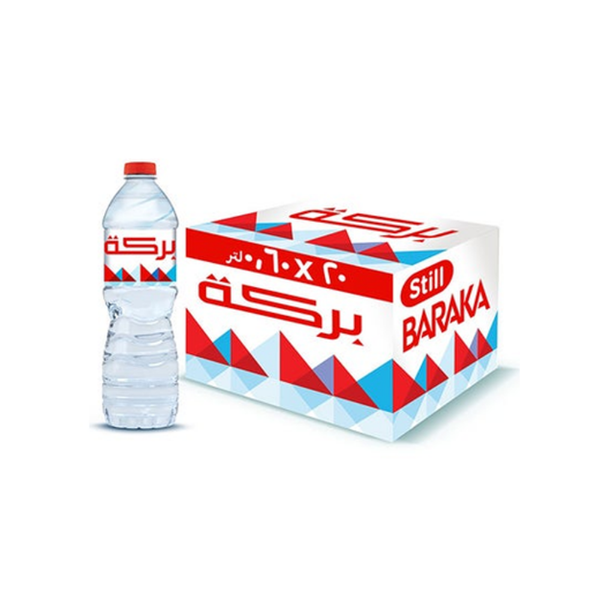 Show details for Mineral water pool 600 ml x 20 cm Picture of Mineral water pool 600 ml x 20 cm