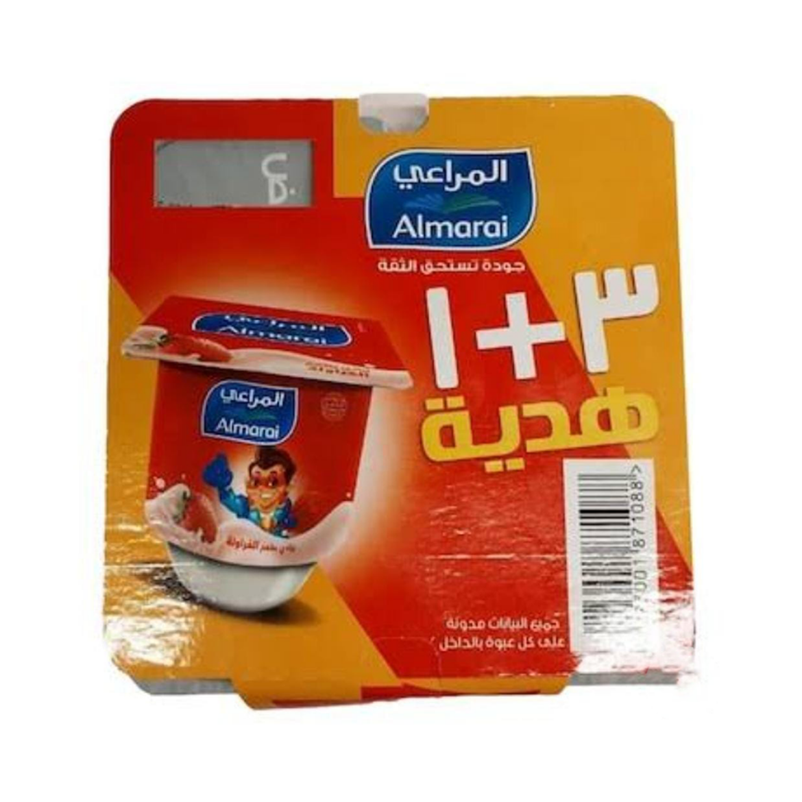 Picture of Almarai Stars Strawberry Yogurt 105g 3+1 Free