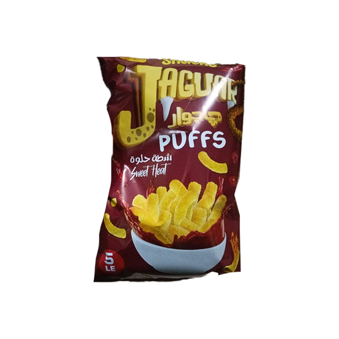 Picture of Jaguar Puffs is a sweet treat