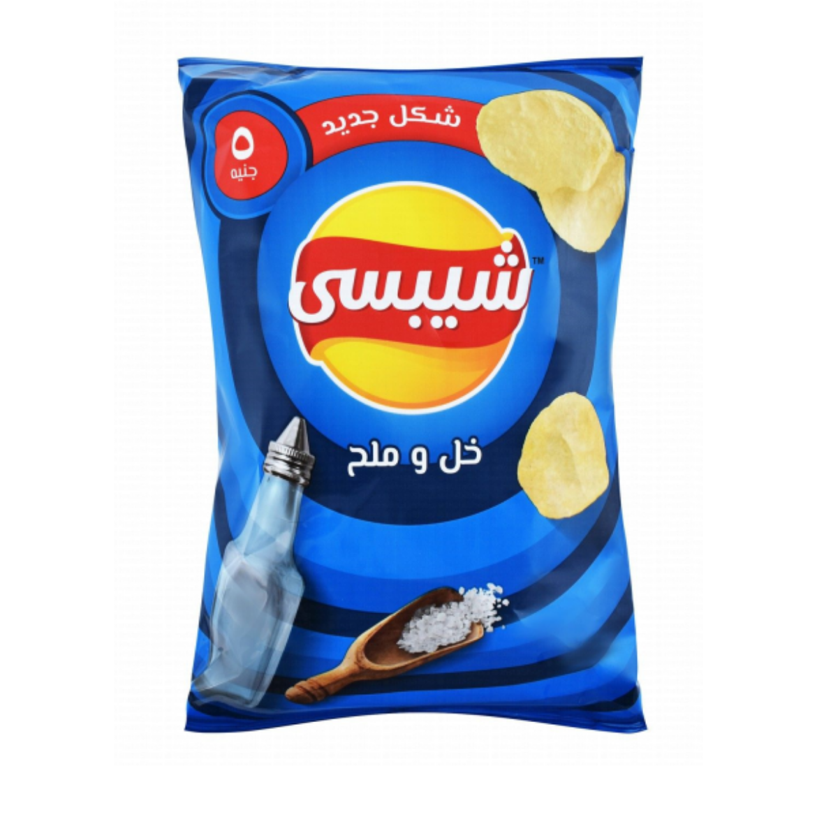 Picture of Salt and Vinegar Chips