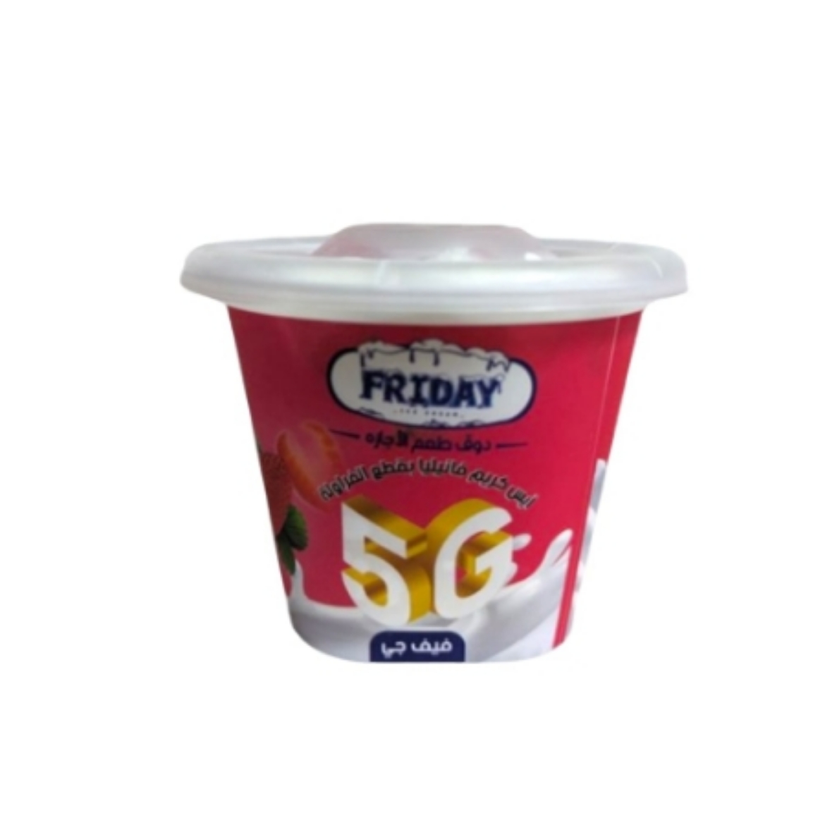 Picture of Friday 5G Strawberry Vanilla Ice Cream 200ml