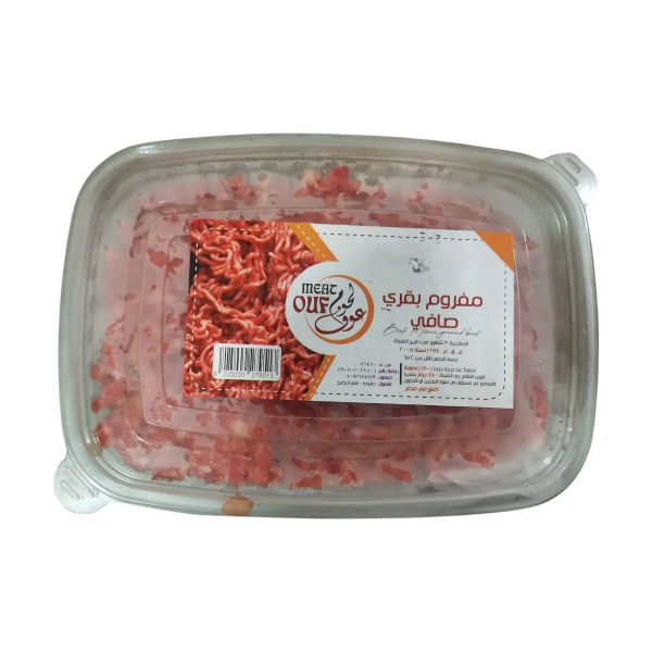 Show details for 450g minced beef Picture of 450g minced beef