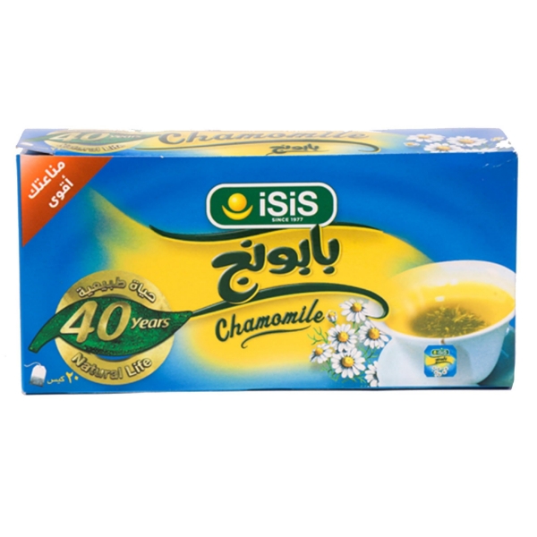 Show details for ISIS Chamomile 20 sachets Picture of ISIS Chamomile 20 sachets