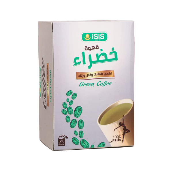 Show details for ISIS Green Coffee 20 Filters Picture of ISIS Green Coffee 20 Filters