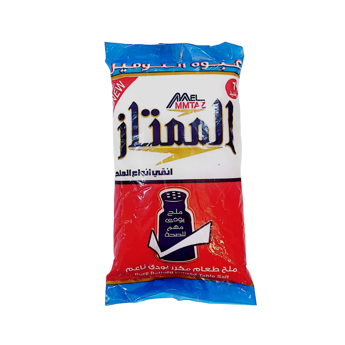 Picture of Excellent fine salt 1kg