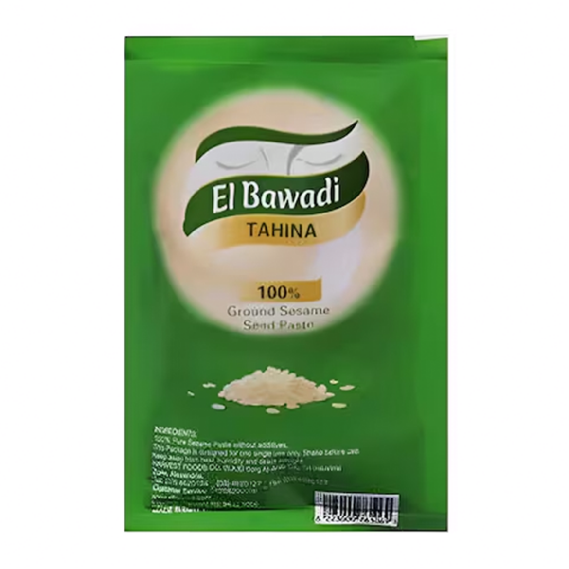 Picture of Al-Bawadi Halawa Tahini 70g