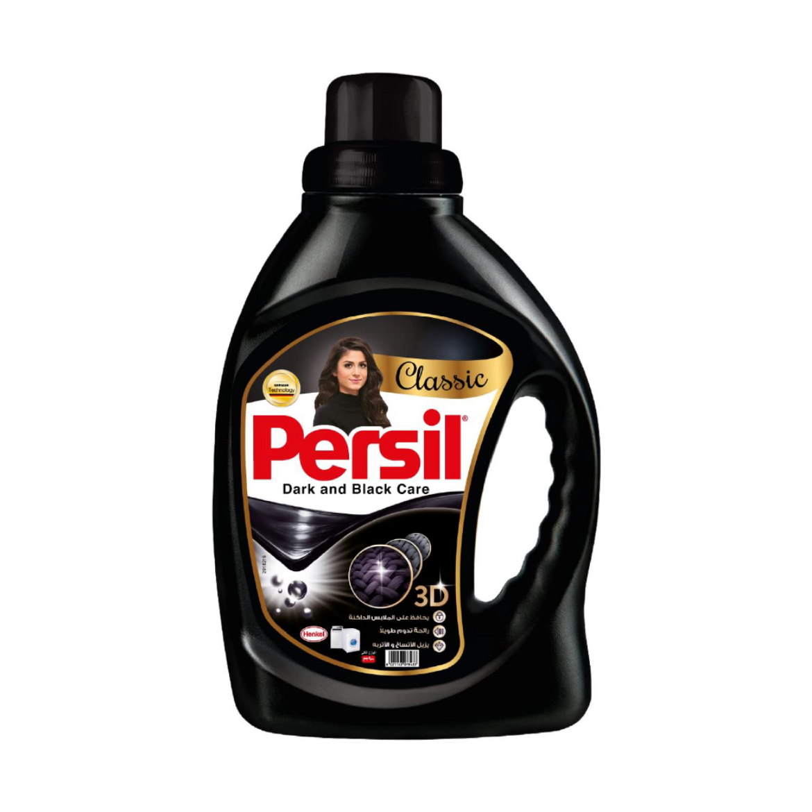 Picture of Persil Black 2.5 liters