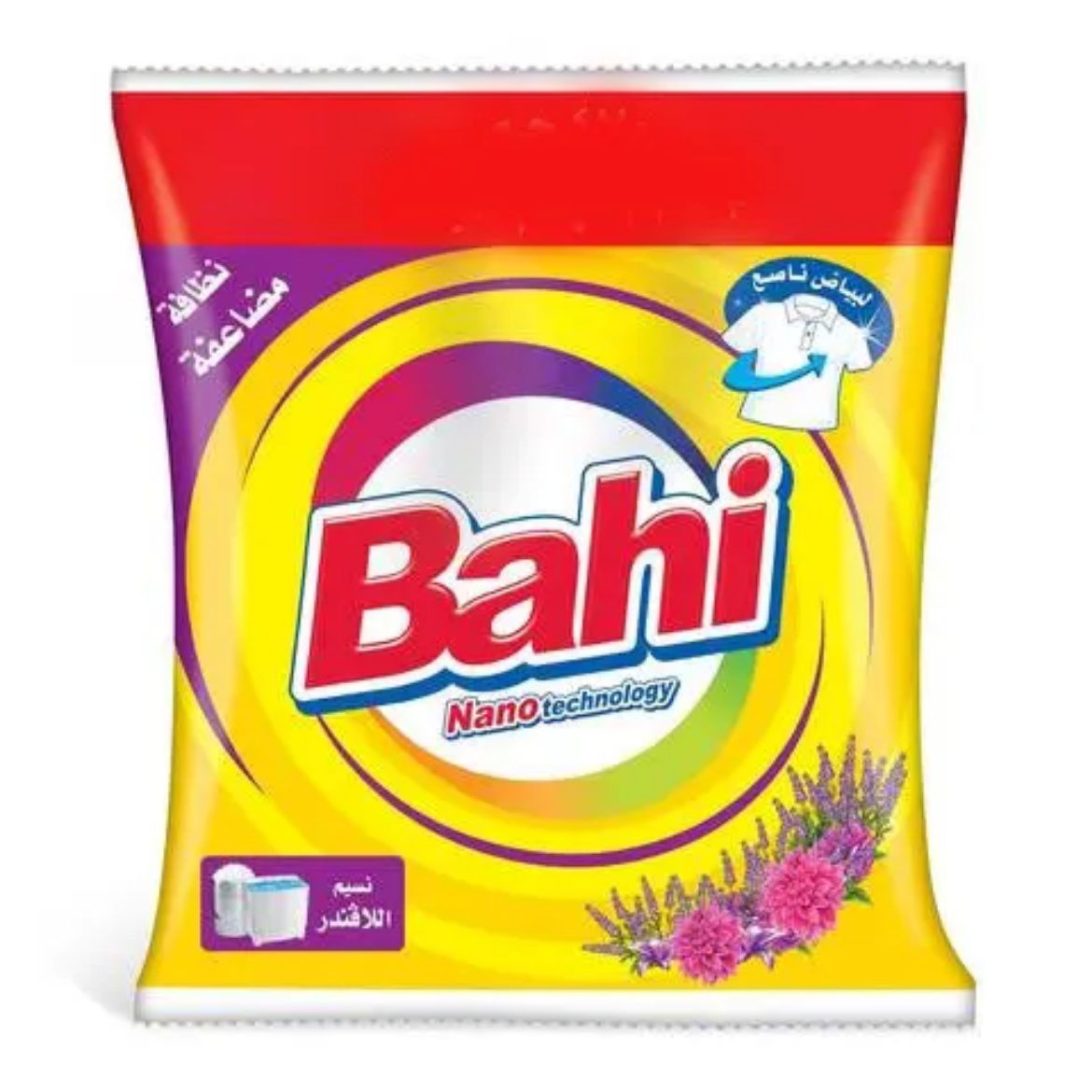 Picture of Bahai hand powder Lavender 135 g