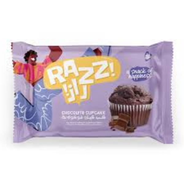 Show details for 1  Chocolate Hazelnut Cupcakes pc Picture of 1  Chocolate Hazelnut Cupcakes pc