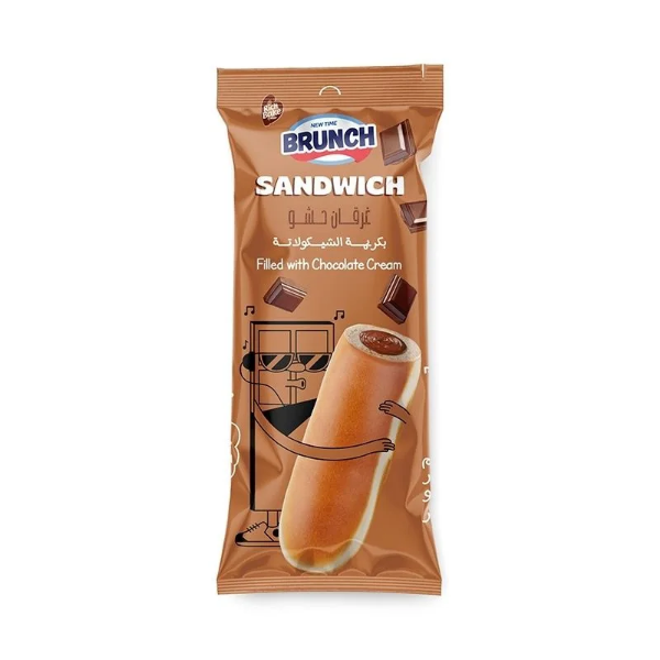 Show details for New Time Brunch Sandwich with Chocolate Cream 1pc Picture of New Time Brunch Sandwich with Chocolate Cream 1pc