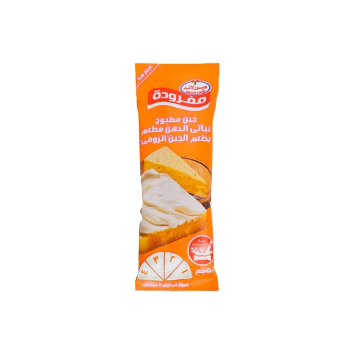 Picture of Abor Land Spreadable Cheese with Roman Cheese Flavor 50g