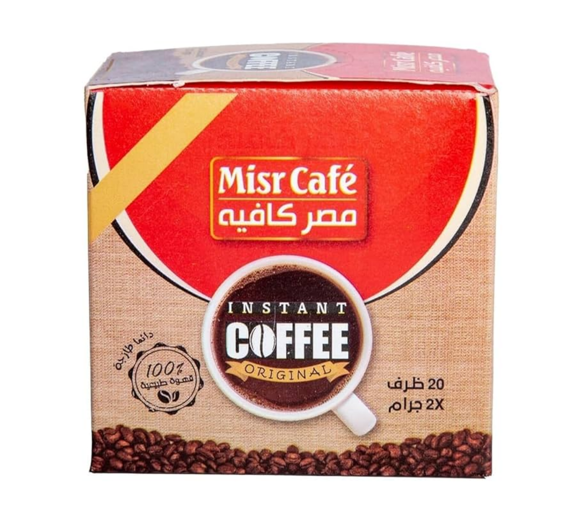 Picture of Egypt Cafe Coffee Container 2gm (20×20)