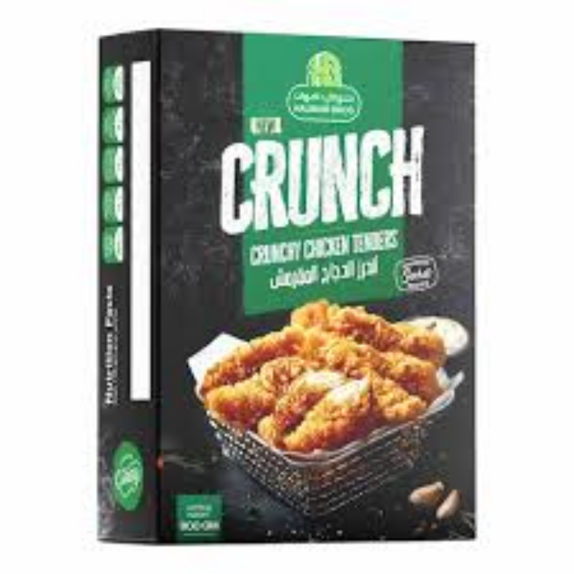 Picture of Halwani Brothers Crunchy Chicken Tenders Cold 900g