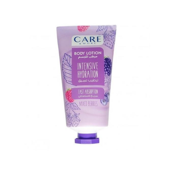 Show details for Care & More Raspberry Moisturizing Body Cream 150ml Picture of Care & More Raspberry Moisturizing Body Cream 150ml