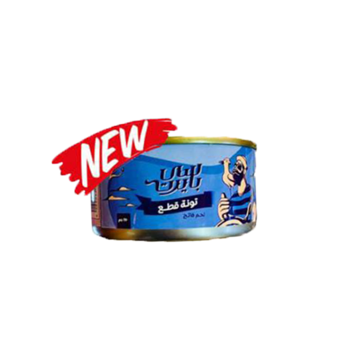 Picture of C Perte Tuna cut 170 g
