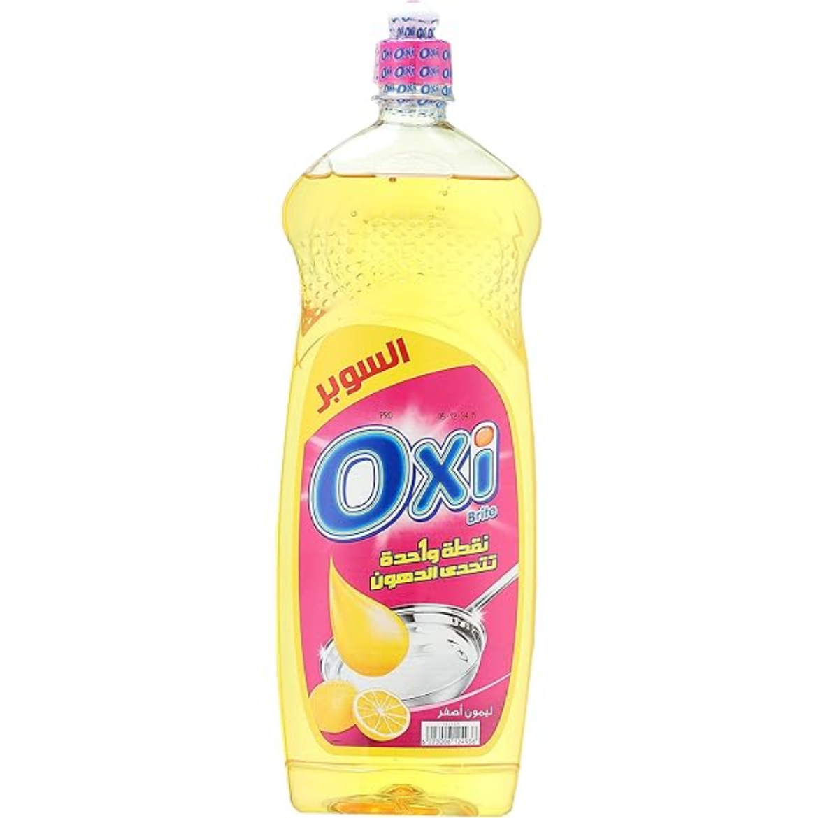 Picture of Oxy Liquid Dish Soap 1L