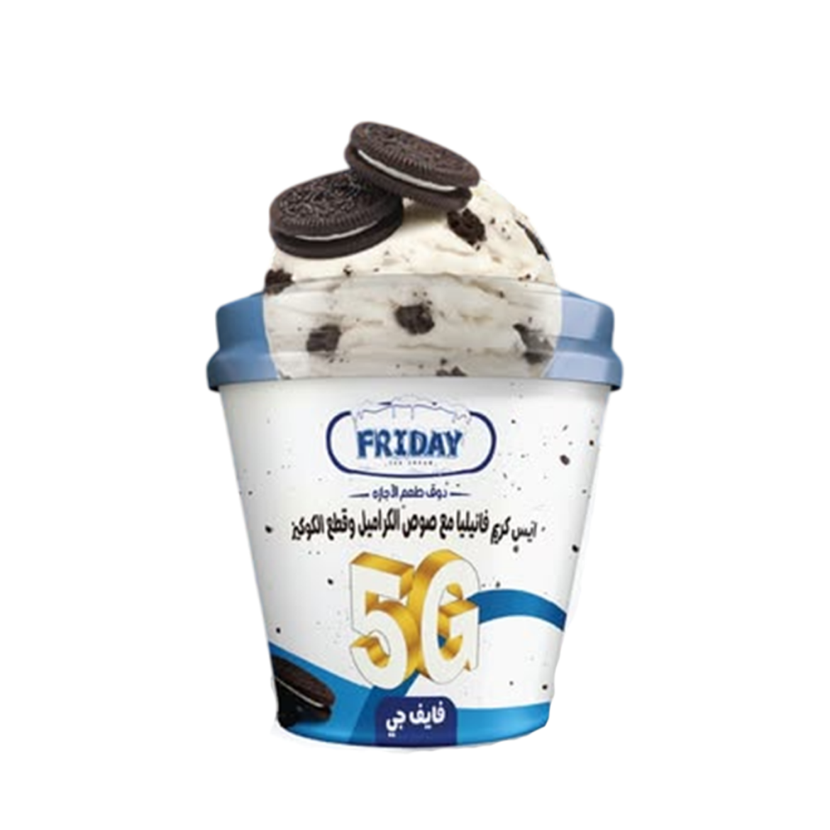 Picture of Friday 5G Vanilla Ice Cream with Caramel Sauce and Cookie Pieces 200ml