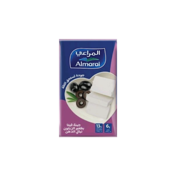 Show details for Al -Marai Vita cheese with olive taste 250 g Picture of Al -Marai Vita cheese with olive taste 250 g
