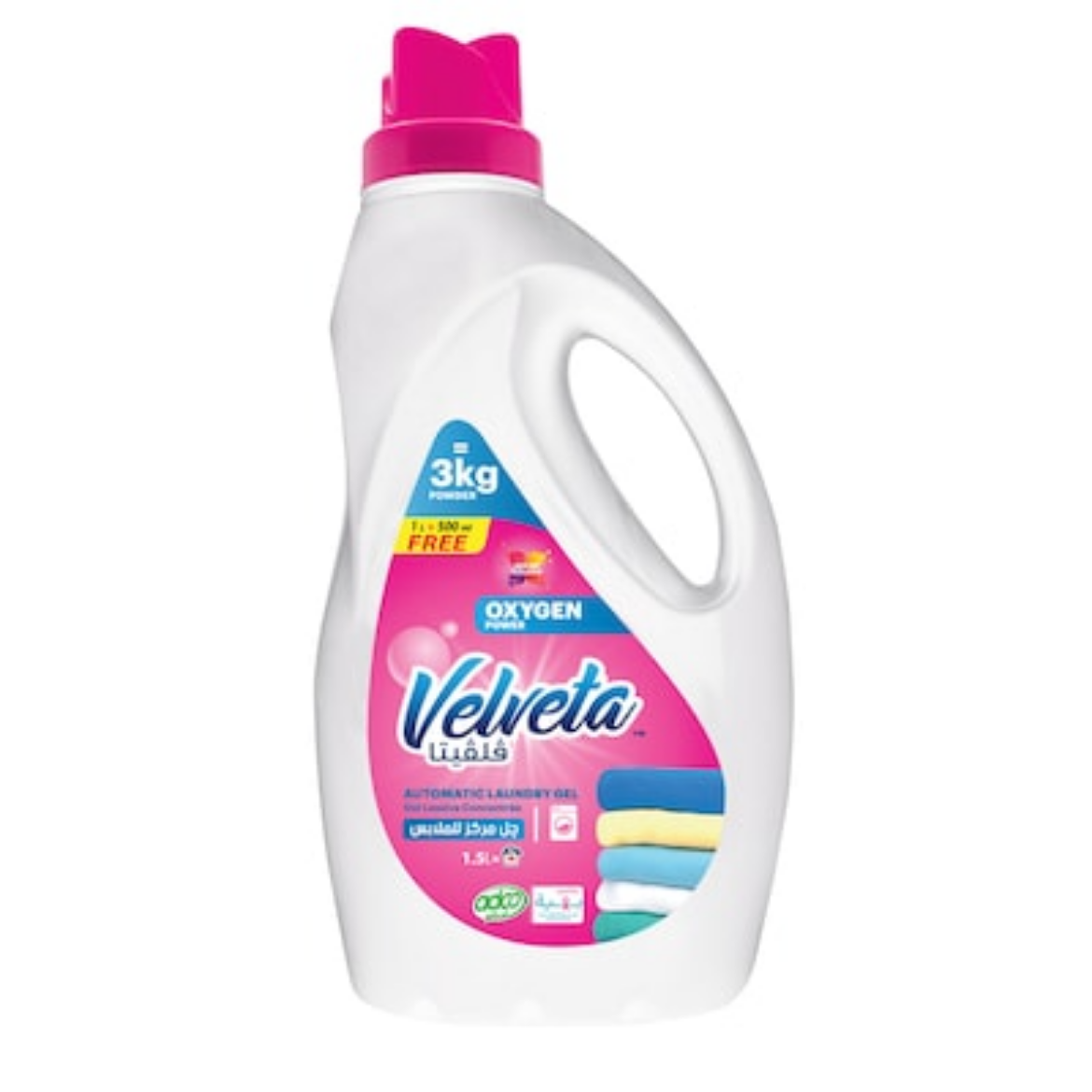 Picture of Velveta Automatic Gel with Oxygen Power 3 kg
