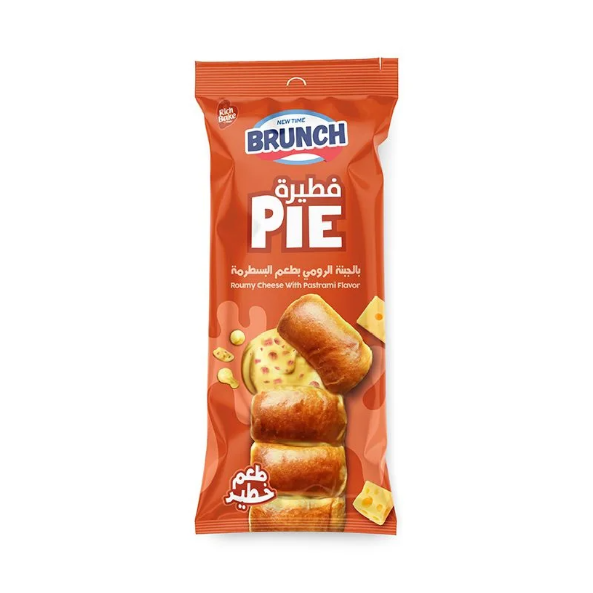 Picture of New Time Brunch: Romano Cheese Pie with Pastrami Flavor