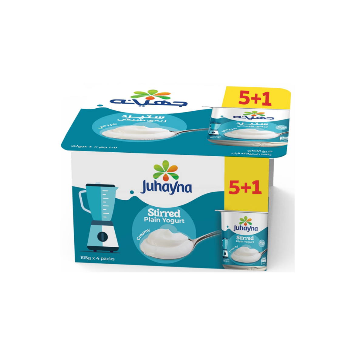 Picture of Juhayna Stir-Fried Yogurt Creamy 105g 5+1 Free