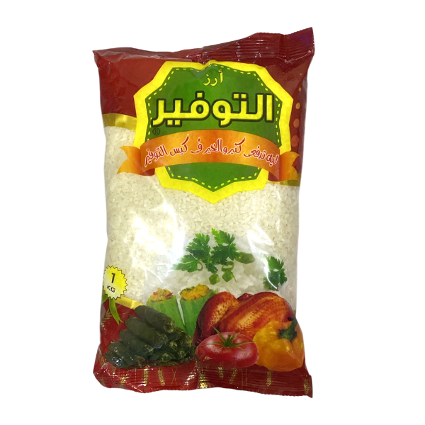 Show details for Savings Egyptian rice 1 kg Picture of Savings Egyptian rice 1 kg
