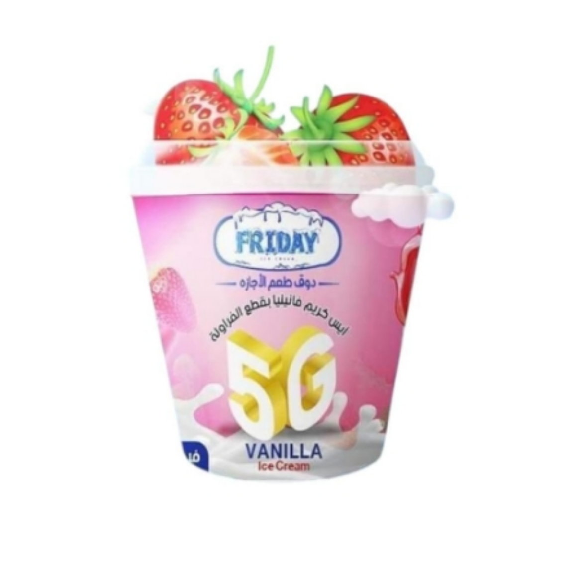 Picture of Friday Ice Cream 5G Vanilla with Strawberry Pieces 200ml