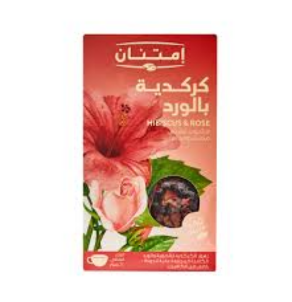 Show details for Gratitude Hibiscus with Rose 60g Picture of Gratitude Hibiscus with Rose 60g