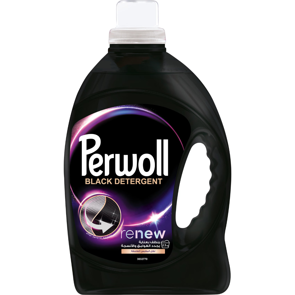 Picture of Pervol Gel Black Color and Fabric Renewal 2.5L