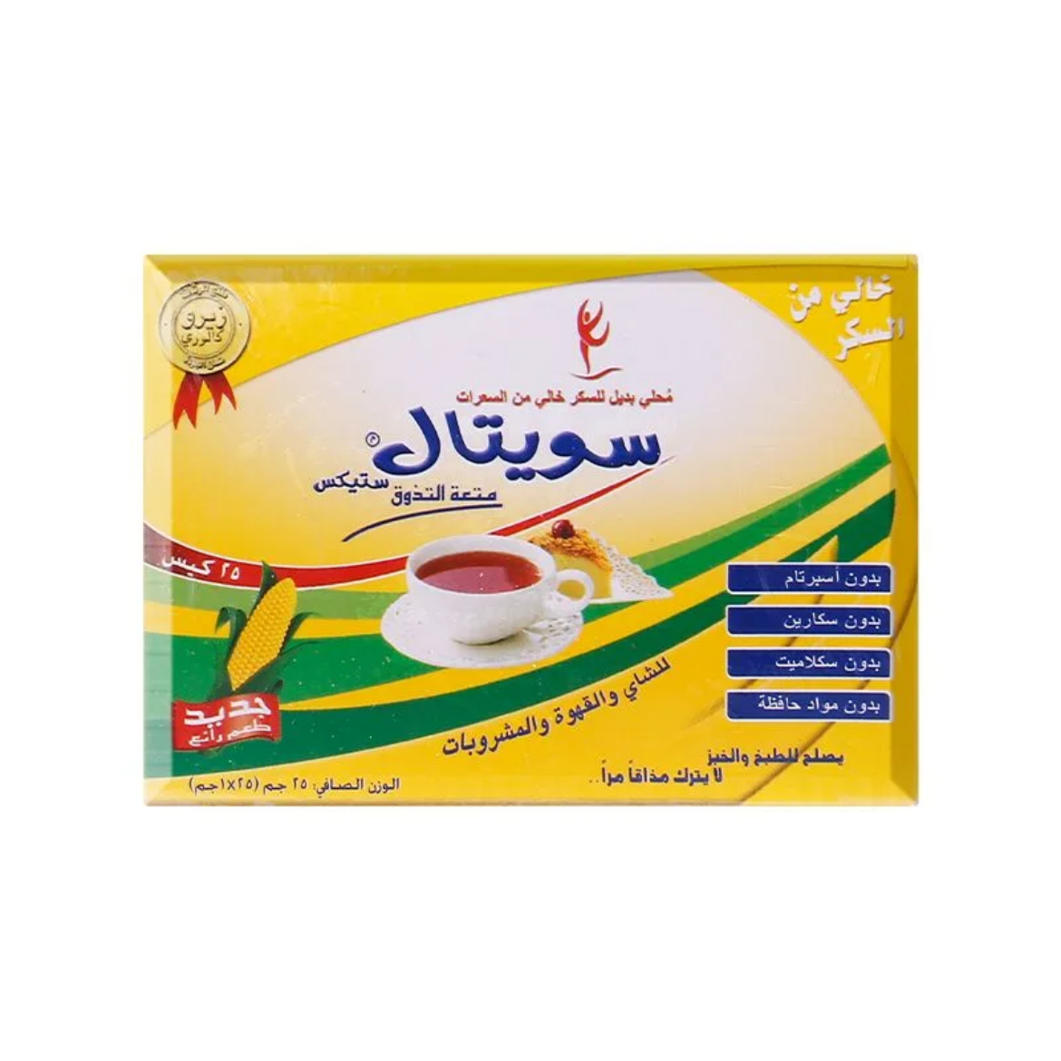 Picture of Sweetal Diet Sugar 25 Sachets 1g